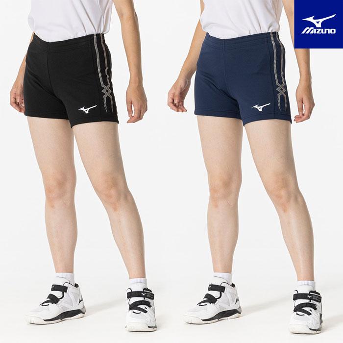 MIZUNO（ミズノ） 【メール便可】ミズノ バレーボールパンツ