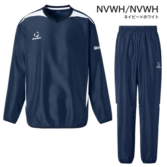 DESCENTE（デサント） 送料無料 ムーブスポーツ ピステ上下 メンズ