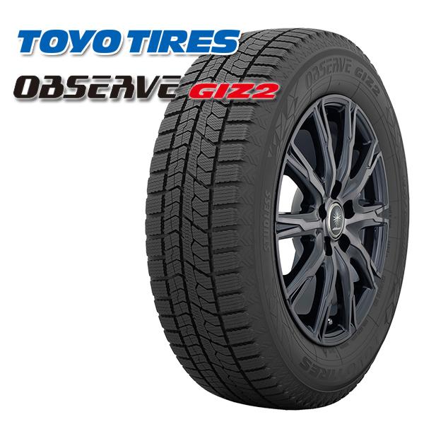 TOYO TIRES（トーヨータイヤ） 爆買 +5倍 205/55R16インチ TOYO