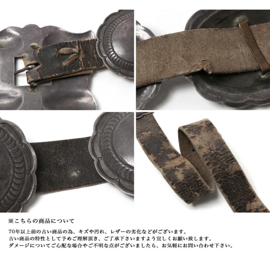 NAVAJO（ナバホ） 1940's NAVAJO VINTAGE CONCHO BELT ビンテージ