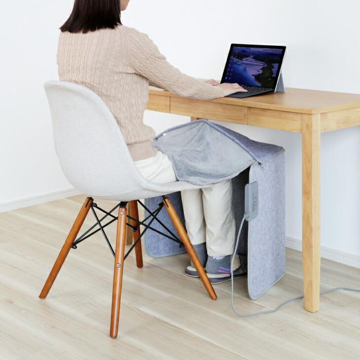 折りたたみ遠赤外線パネルヒーター パネルヒーター 遠赤外線 デスク下