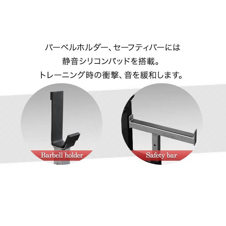 ベンチプレス台 ベンチ台 ベンチプレスラック バーベルスタンド