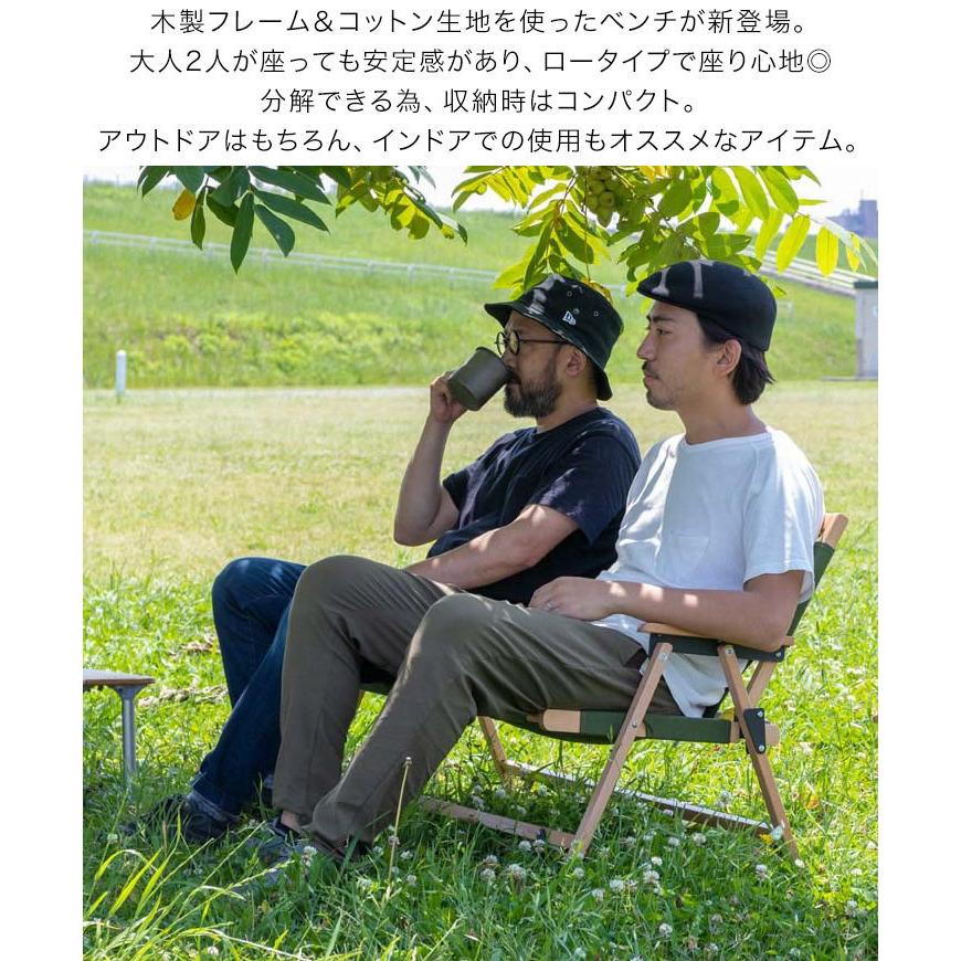 FIELDOOR（フィールドア） アウトドアチェア ベンチ 二人掛け 2人用