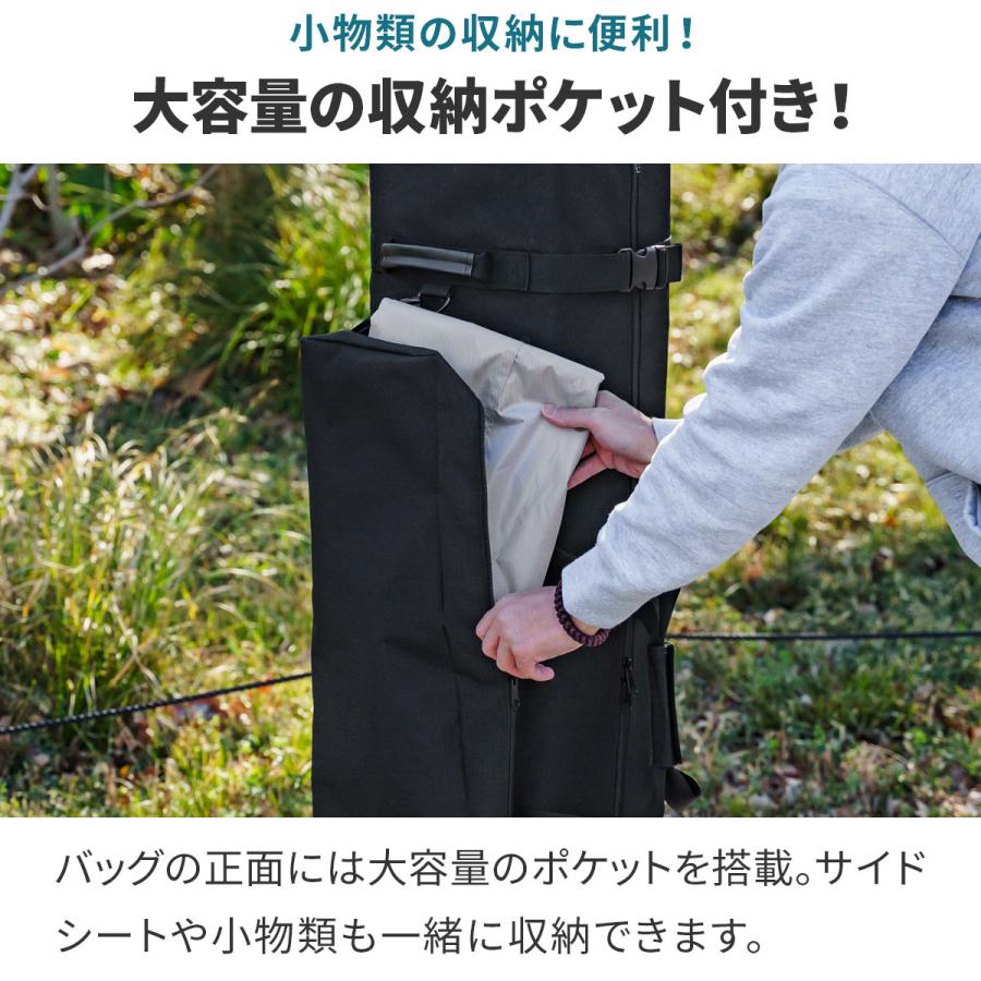 FIELDOOR（フィールドア） テント タープテント タイヤ付きキャリー