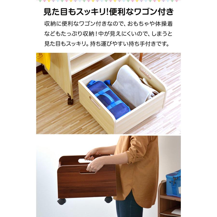 RiZKiZ ランドセルラック キャスター付き スリム 幅48.5cm×高さ85.5cm