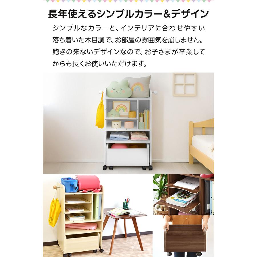 RiZKiZ ランドセルラック キャスター付き スリム 幅48.5cm×高さ85.5cm