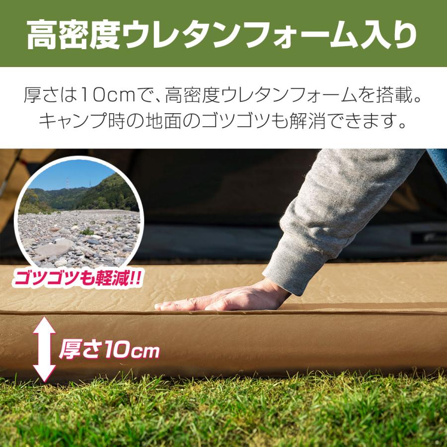 FIELDOOR（フィールドア） キャンプマット 厚手 2枚セット シングル