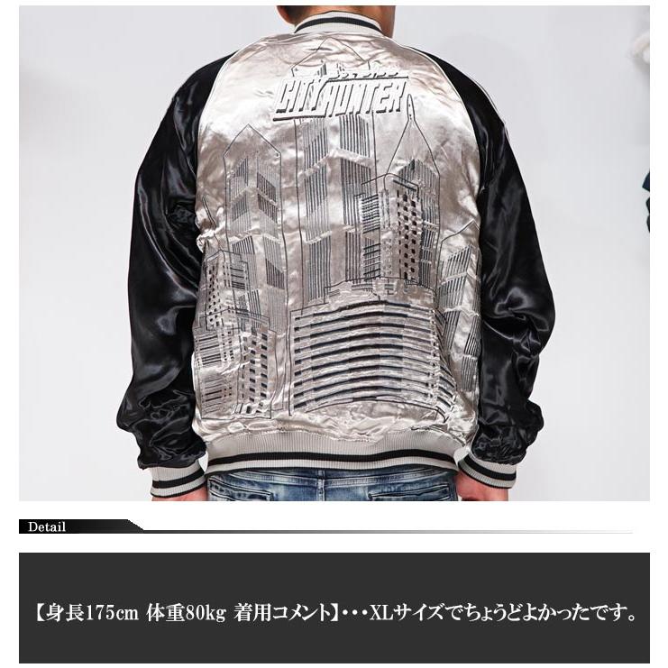 絡繰魂 ワンサイズのみ定価29700円を10%OFFセール[SALE] カラクリ