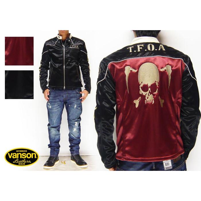 VANSON[バンソン] × クローズ WORST コラボ 鎌ドクロ 刺繍