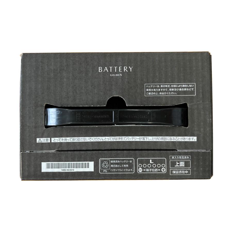 マツダ（Mazda） マツダ純正 S-95 バッテリー 195SW2G10 アイドリング
