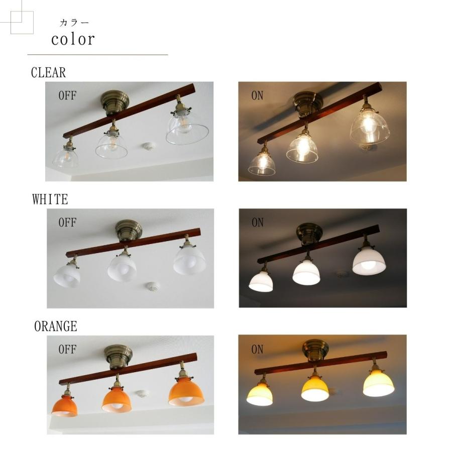 村上工作所 シーリングライト 3灯 リモコン 6畳 8畳 10畳 LED対応