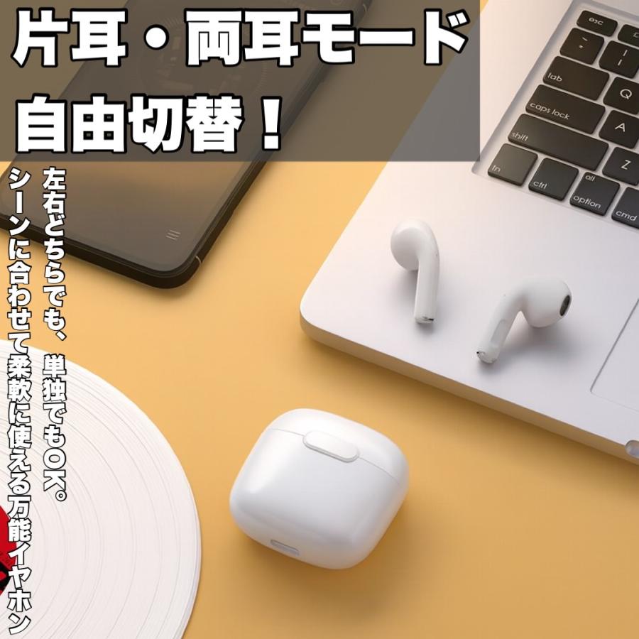 ワイヤレスイヤホン Bluetooth5.4 高音質 ノイズキャンセリング iPhone