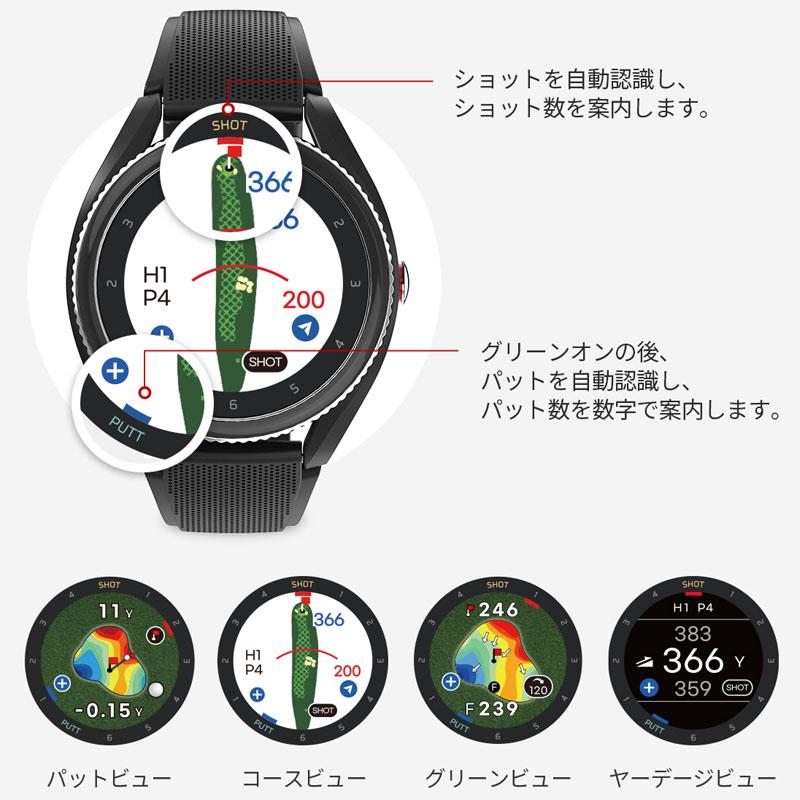 VOICE CADDIE（ボイスキャディ） T9 GPS ゴルフウォッチ 2022年モデル