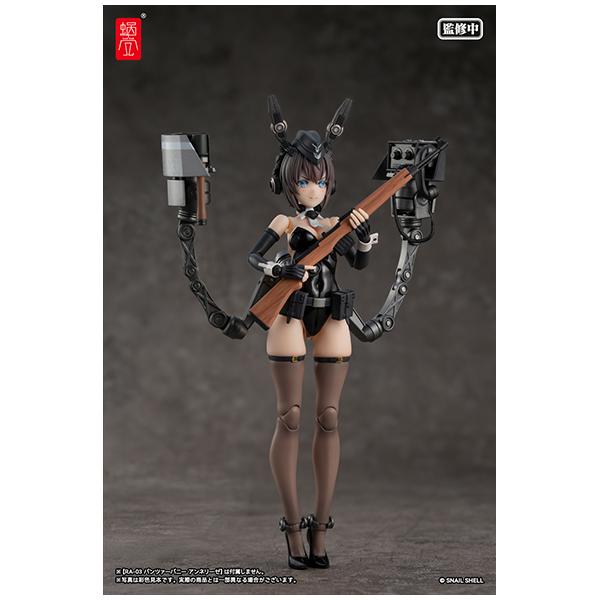 スネイルシェル パンツァーバニー&オプション武装セット 1/12 蝸之殻