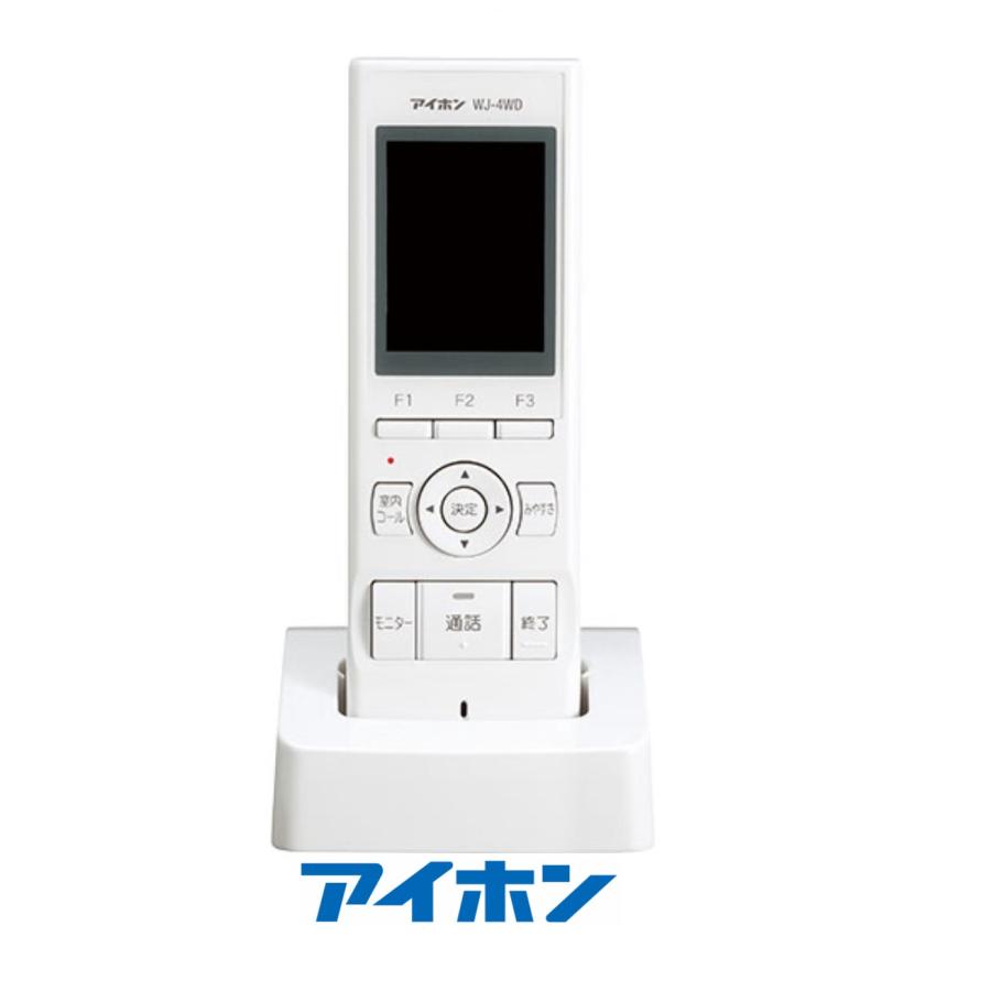 アイホン（aiphone） WJ-4WD テレビドアホン ワイヤレス増設子機
