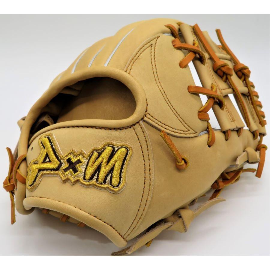 D×M 硬式グラブ 限定 ディーバイエム 内野手用 S300 シャンパンコルク