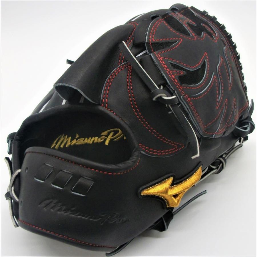 Mizuno Pro 硬式グローブ ミズノ MIZUNO ミズノプロ CRAFTED EDITION