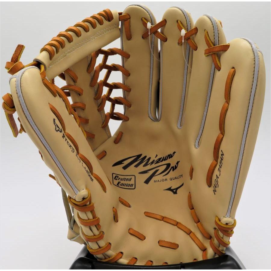 Mizuno Pro 硬式グローブ ミズノ MIZUNO ミズノプロ CRAFTED EDITION