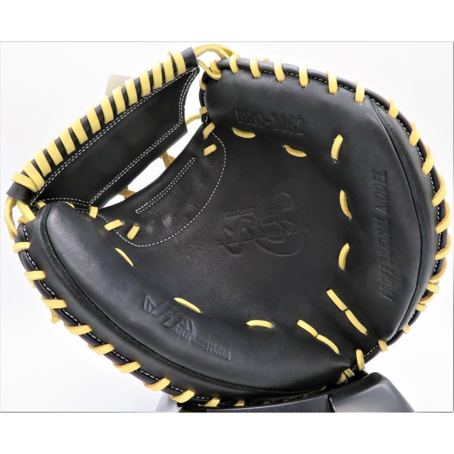 ハタケヤマ（HATAKEYAMA） 軟式キャッチャーミット HATAKEYAMA 2023年