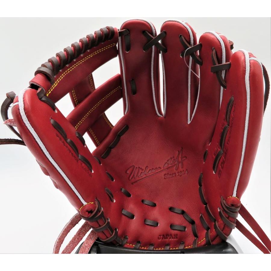 Wilson（ウイルソン） 硬式グラブ Wilson Wilson Staff DUAL D5型 内
