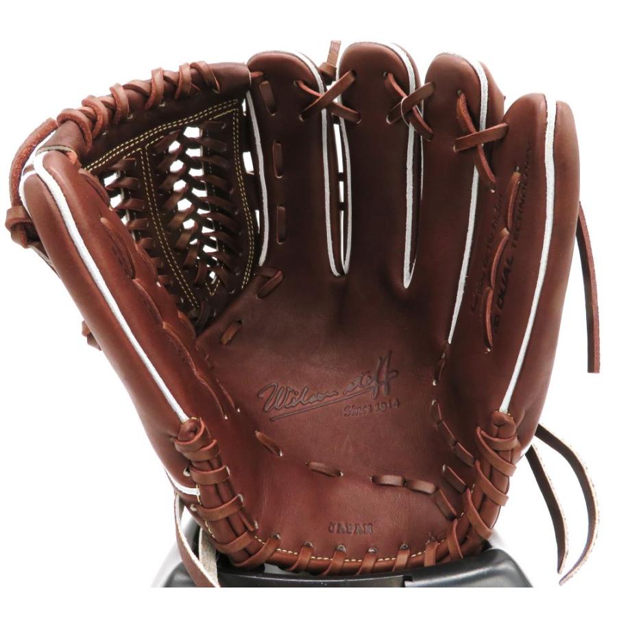 Wilson（ウイルソン） 硬式グラブ Wilson Staff DUAL 33型 投手