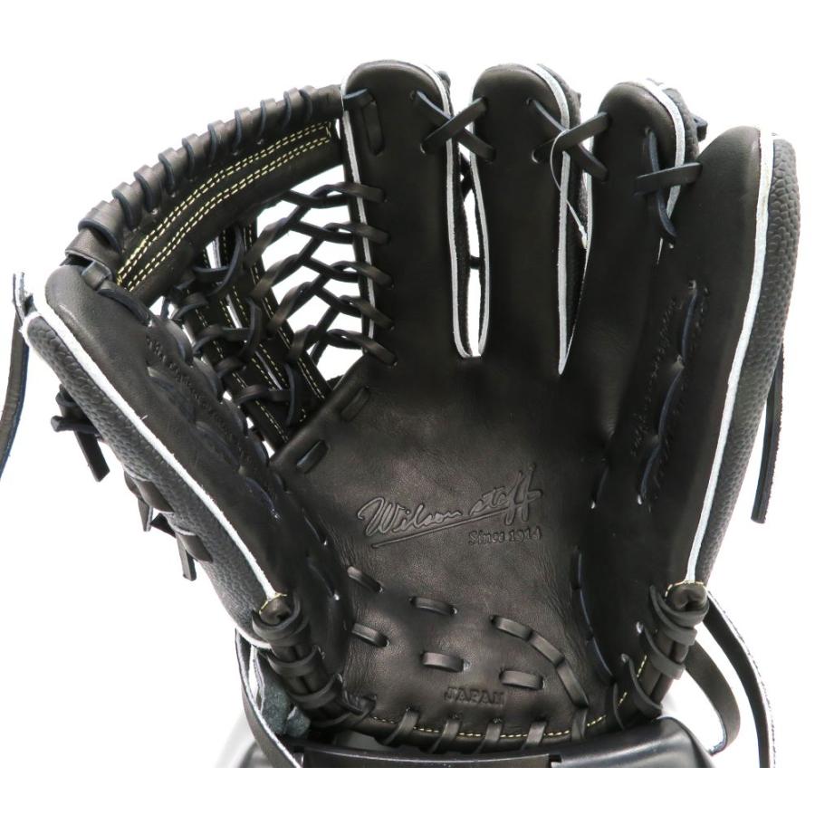 Wilson（ウイルソン） 硬式グラブ Wilson Staff DUAL DU型