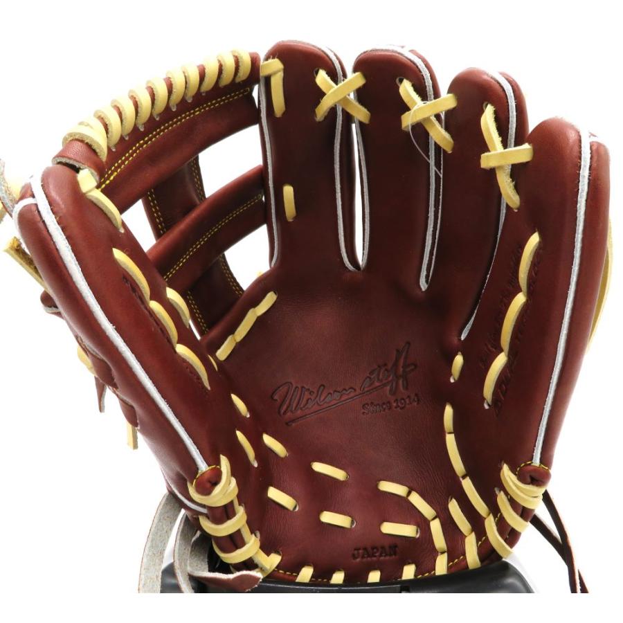 Wilson（ウイルソン） 硬式グラブ 限定カラー Wilson Staff DUAL