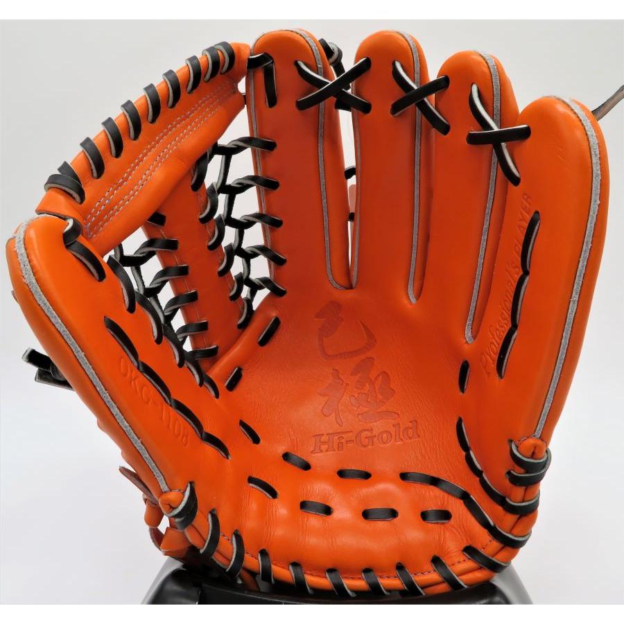 HI-GOLD（ハイゴールド） 軟式グラブ 己極 おのれきわめシリーズ 外