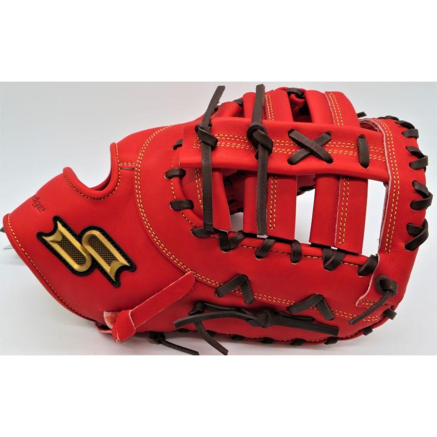 proedge 硬式ファーストミット エスエスケイ SSK プロエッジ Proedge