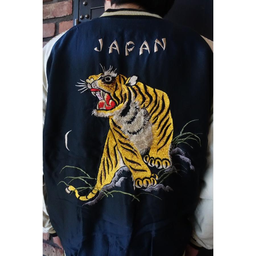 INDIAN MOTOCYCLE（インディアンモトサイクル） TAILOR東洋 スカジャン