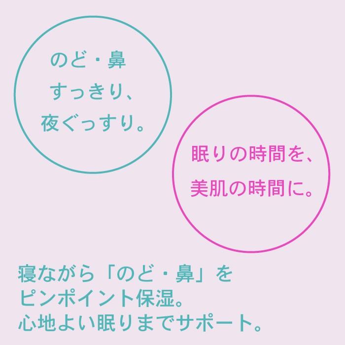 三菱（MITSUBISHI） 新品 パーソナル保湿機 加湿器 スチーム式 潤う