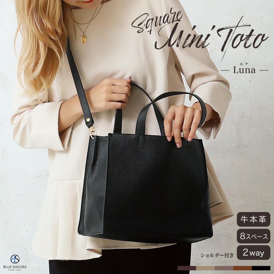 BLUE SINCERE（ブルーシンシア） トートバッグ レディース 小さめ