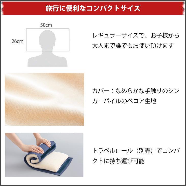 magniflex（マニフレックス） ピローサンパウロ : マニフレックスYahoo