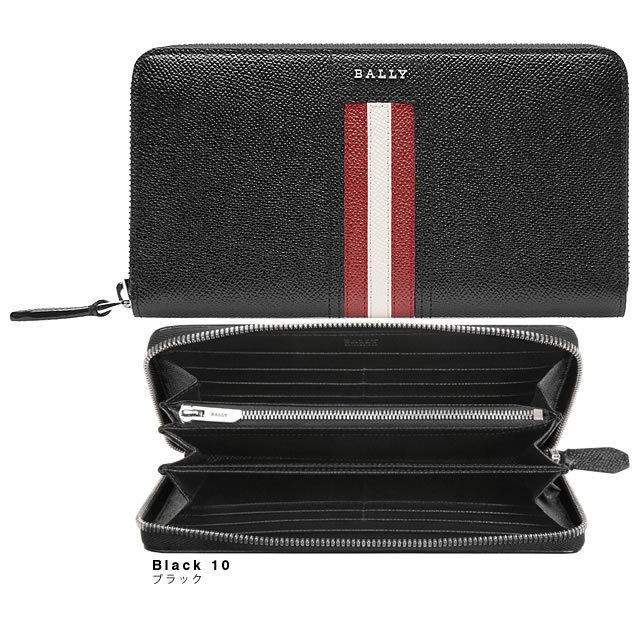 Bally（バリー） 財布 長財布 ラウンドファスナー 小銭入れあり メンズ