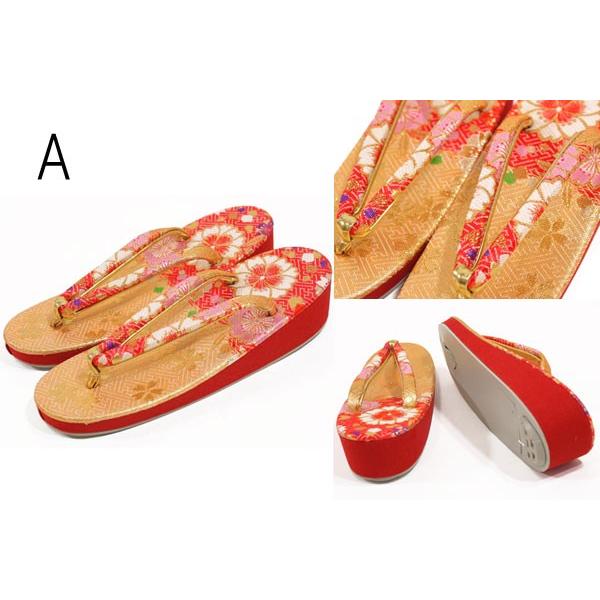 七五三女の子7歳草履(21cm)zzkr : 京の舞姿 - 通販 - Yahoo!ショッピング