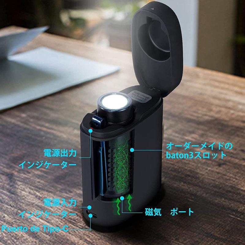OLIGHT オーライト Baton 3 充電ケース付き ブラック 懐中電灯