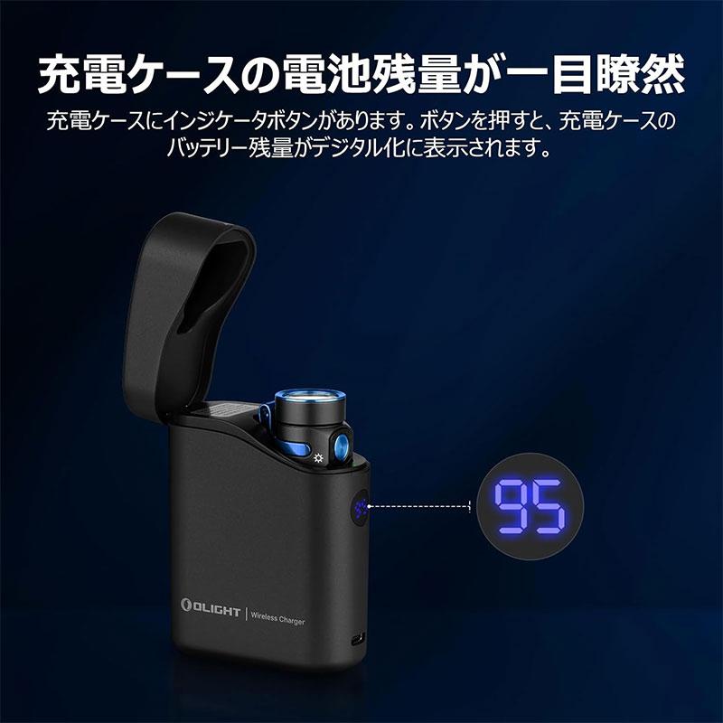 OLIGHT オーライト Baton 4 Kitフラッシュライト 1300ルーメン 充電