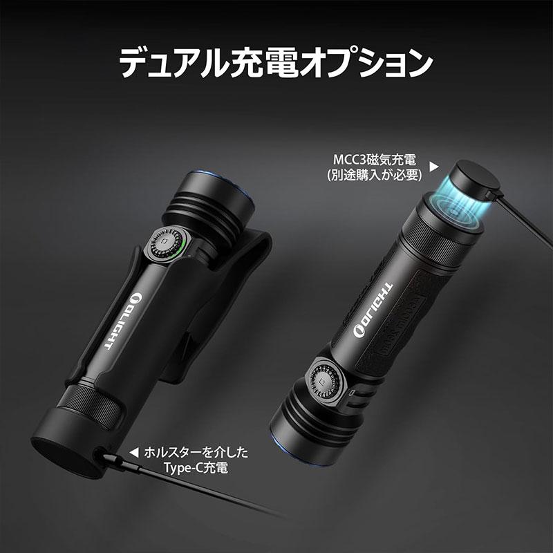 OLIGHT オーライト Seeker 4 Pro クールホワイト LEDライト 懐中電灯