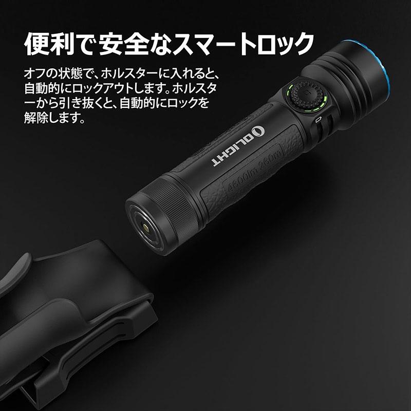 OLIGHT オーライト Seeker 4 Pro クールホワイト LEDライト 懐中電灯