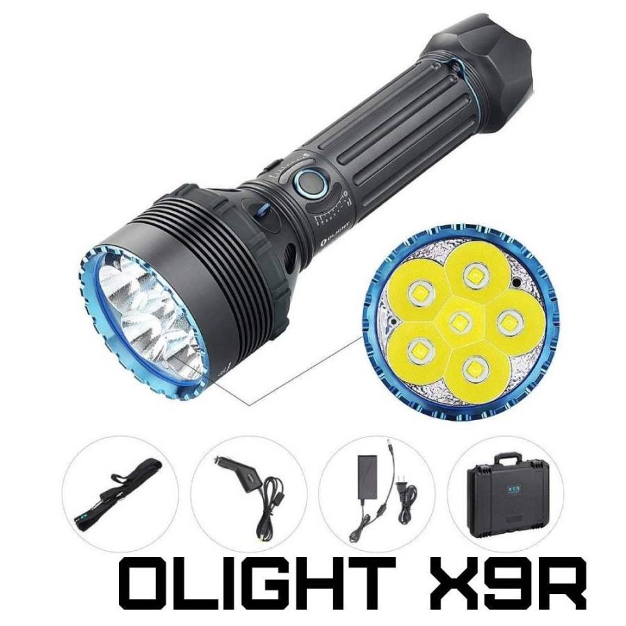 OLIGHT X9R MARAUDER オーライト 懐中電灯 25000ルーメン ハンディ