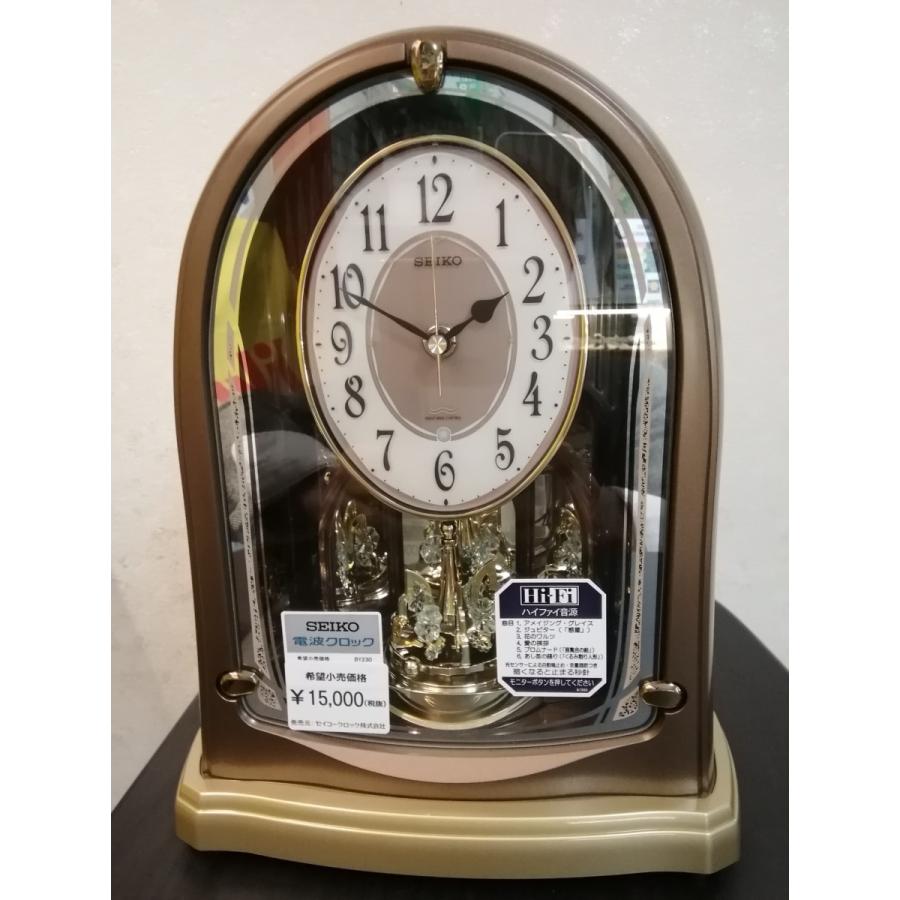 SEIKO（セイコー） セイコー電波置時計（メロデイ付き） BY230 定価