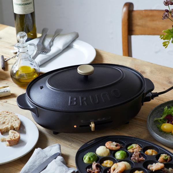 BRUNO crassy+ ホットプレート 焼肉 ブルーノ 焼肉プレート 大型