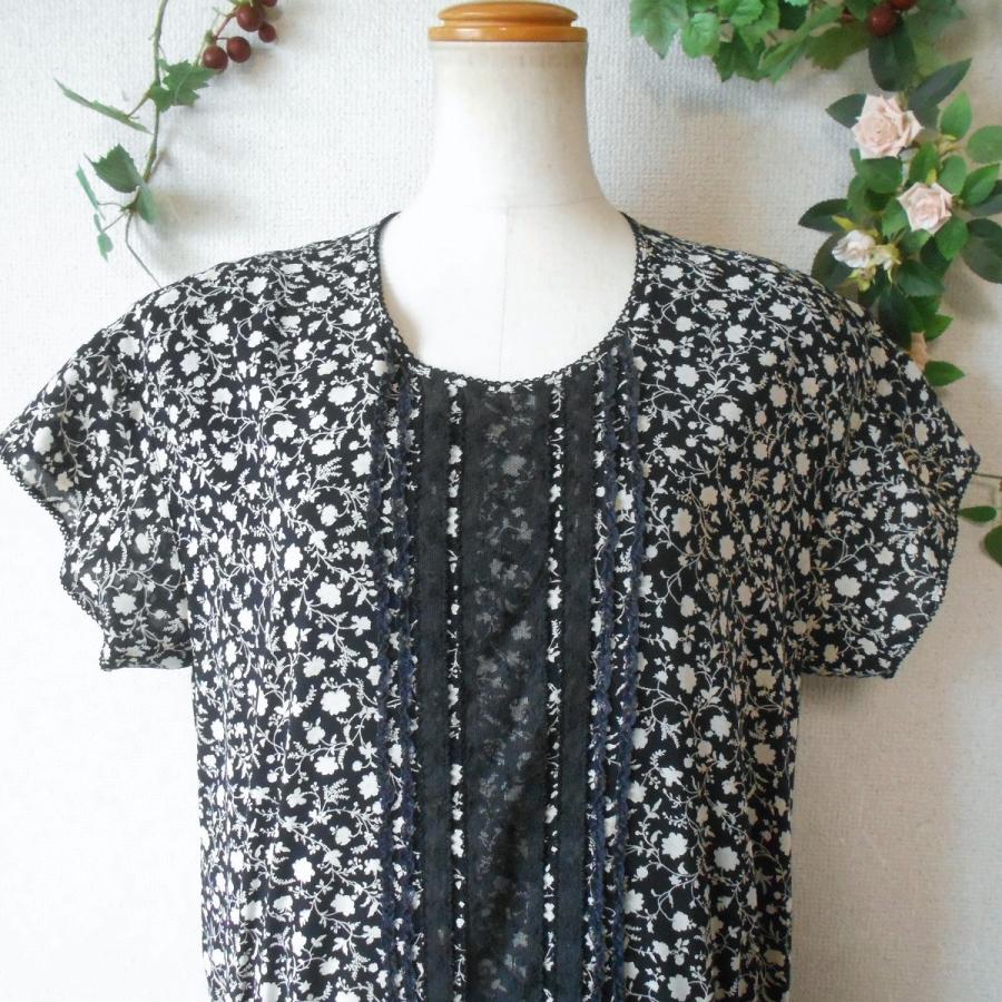 KANEKO ISAO（カネコイサオ） たくし上げ 付き プリーツ 使用