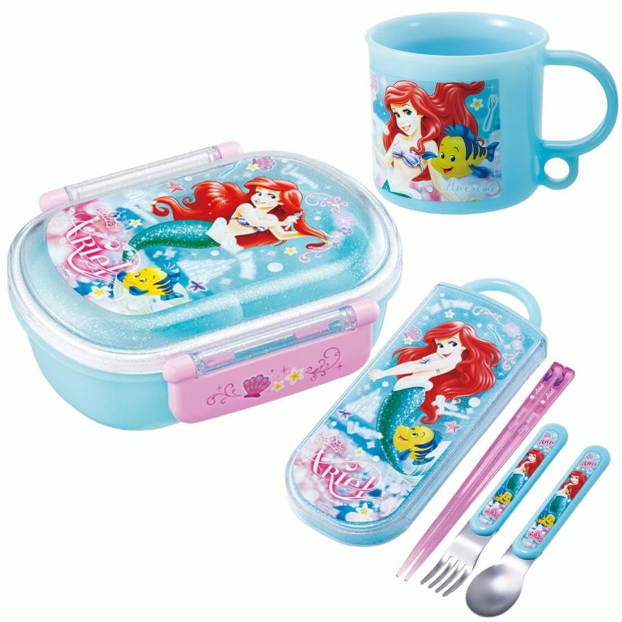 スケーター アリエル リトルマーメイド ランチ 3点 セット ランチ