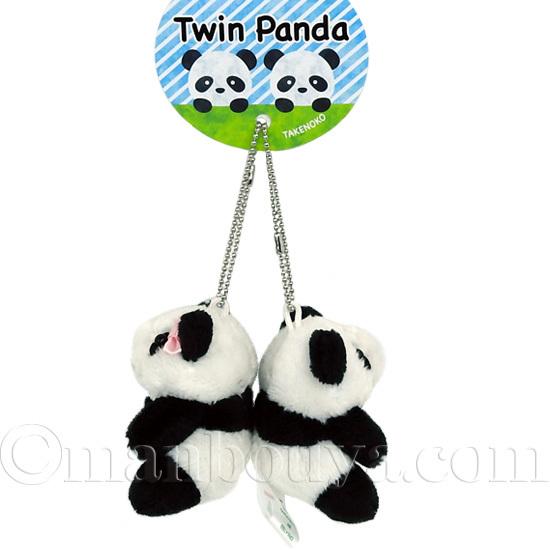 動物園 パンダ ぬいぐるみ たけのこ TAKENOKO JOYFUL MATES ジョイフル