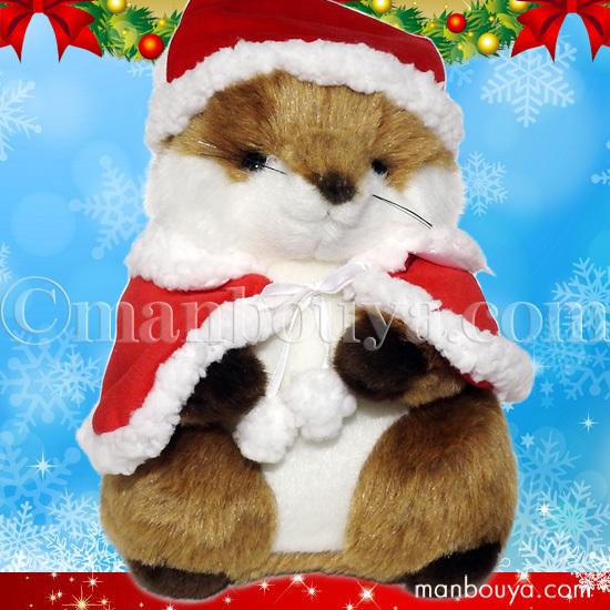 クリスマス キツネ ぬいぐるみ たけのこ TAKENOKO 森のなかま S きつね