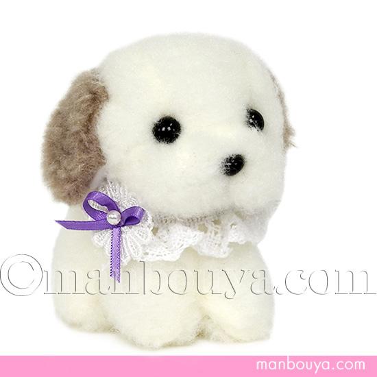 犬 ぬいぐるみ キーホルダー たけのこ TAKENOKO JOYFUL MATES ふわもこ