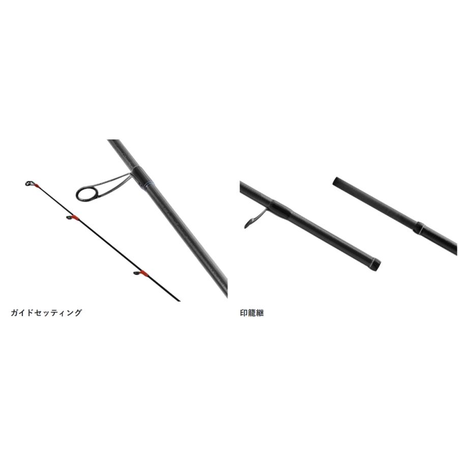 Gamakatsu（がまかつ） がまかつラグゼEG X アルティメイト S82ML