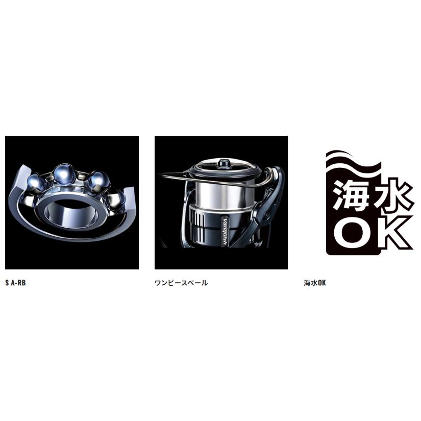 シマノ（SHIMANO） シマノスピニングリール 22ステラ4000XG : マンボー