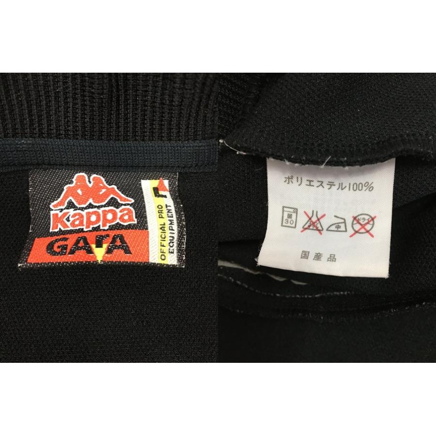 Kappa カッパ 97-98 JUVENTUS ユベントス ジャージ セットアップ【4842